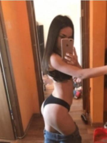 Снежана